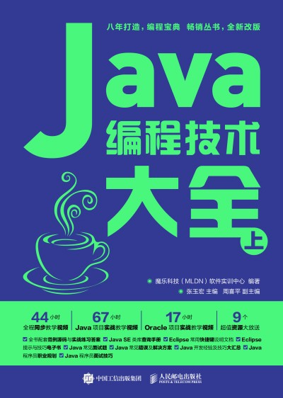 Java���̼��g(sh��)��ȫ�����b���ԣ�