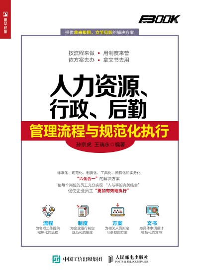 �����YԴ ���� ���ڹ��������cҎ(gu��)������(zh��)��