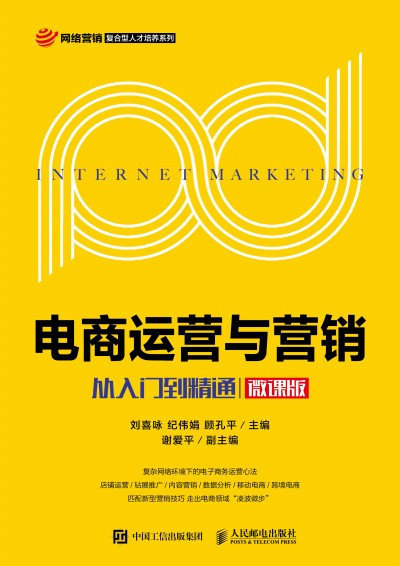 ����\(y��n)�I�c�I�N�������T����ͨ��΢�n�棩