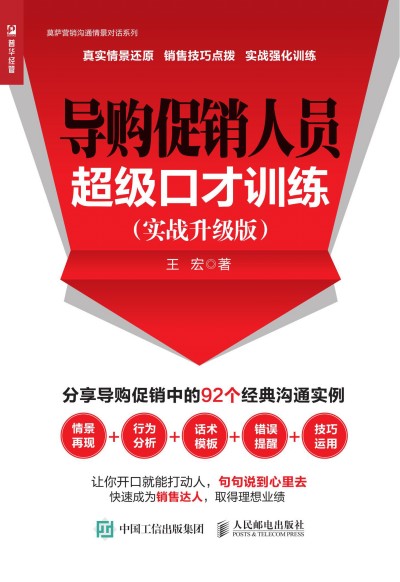 ��ُ���N�ˆT�����ڲ�Ӗ�� ����(zh��n)������