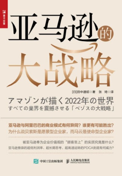 ���R�d�Ĵ��(zh��n)��