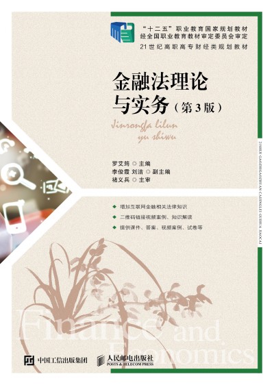 ���ڷ���Փ�c��(sh��)��(w��)����3�棩