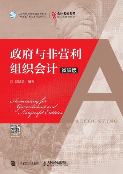 �����c�ǠI���M����Ӌ��΢�n�棩