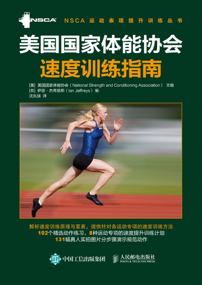 ����(gu��)��(gu��)���w�܅f(xi��)��(hu��)�ٶ�Ӗ(x��n)��ָ�� ��ӆ��