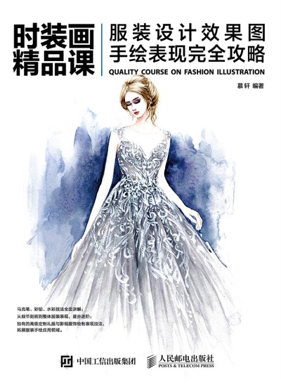 �r(sh��)�b��(hu��)��Ʒ�n ���b�O(sh��)Ӌ(j��)Ч���D���L���F(xi��n)��ȫ����