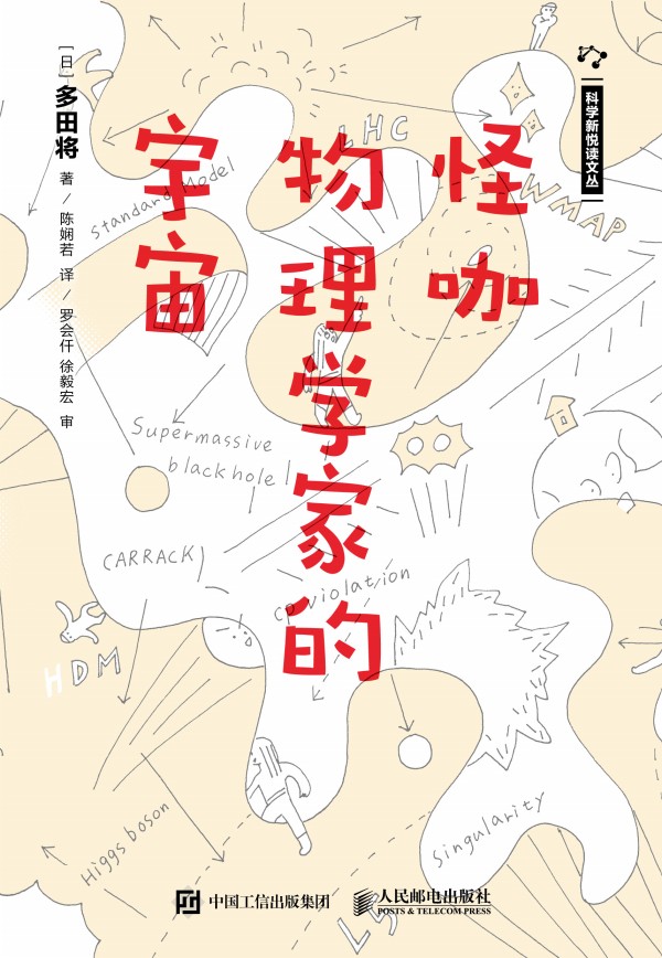 �ֿ�����W(xu��)�ҵ�����