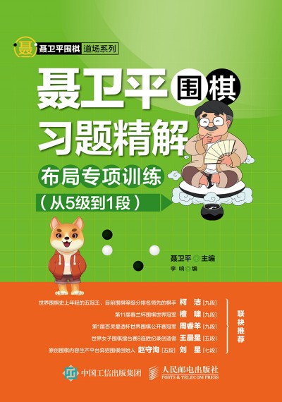 �l(w��i)ƽ������(x��)�}���� ���֌��Ӗ(x��n)�� ��5����1��