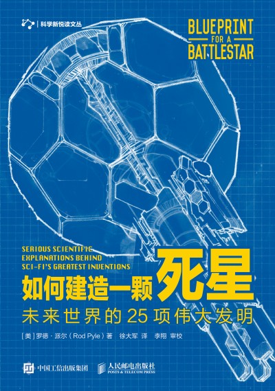 ��ν���һ�w���� δ�������25헂���l(f��)��