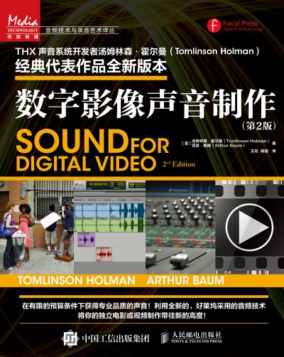 ��(sh��)��Ӱ�������� ��2��