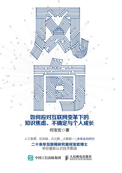 �L(f��ng)�� ��Α�(y��ng)��(du��)��(li��n)�W(w��ng)׃���µ�֪�R(sh��)���] ���_���c��(g��)�˳��L