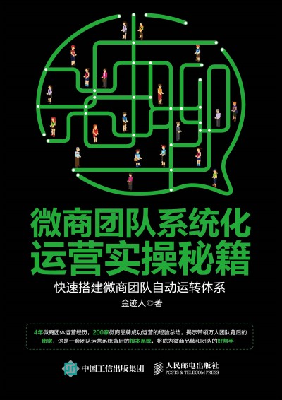 ���ĵ����x�C���Ї��ŵ��ČW(xu��)������{ȫ����}