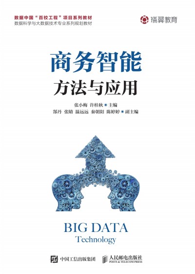 �̄����ܷ����c����