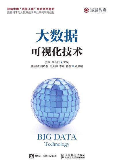 ��(sh��)��(j��)��ҕ�����g(sh��)