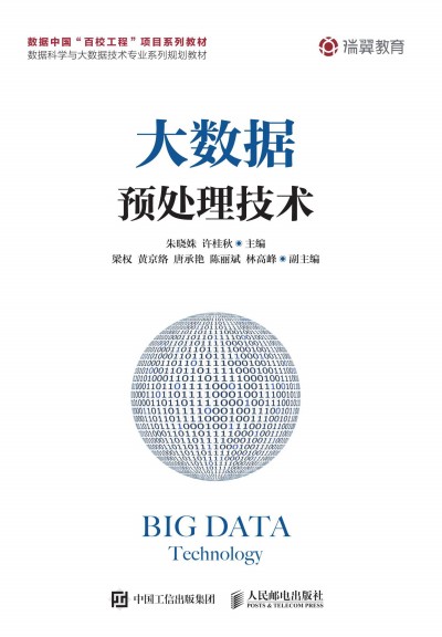 ��(sh��)��(j��)�A(y��)̎�����g(sh��)