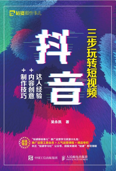 �������D(zhu��n)��ҕ�l