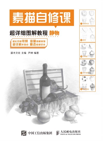 ���������n ��Ԕ��(x��)�D��̳� �o��