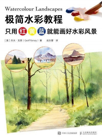 �O��(ji��n)ˮ�ʽ̳� ֻ�üt�S�{(l��n)���ܮ���ˮ���L(f��ng)��