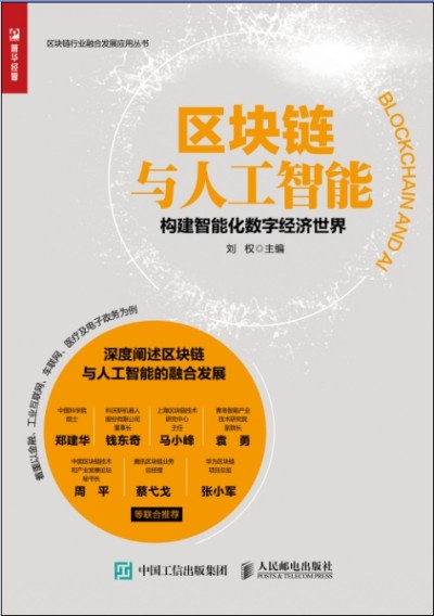 �^(q��)�K��c�˹����� ��(g��u)�����ܻ���(sh��)�ֽ�(j��ng)������