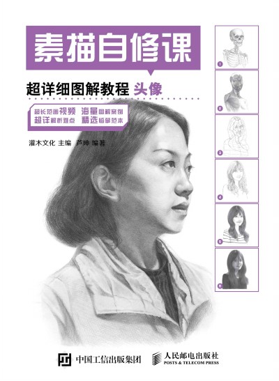 ���������n ��Ԕ��(x��)�D��̳� �^��