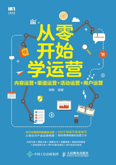 �����_ʼ�W(xu��)�\(y��n)�I(y��ng) ��(n��i)���\(y��n)�I(y��ng) �����\(y��n)�I(y��ng) ���(d��ng)�\(y��n)�I(y��ng) �Ñ��\(y��n)�I(y��ng)