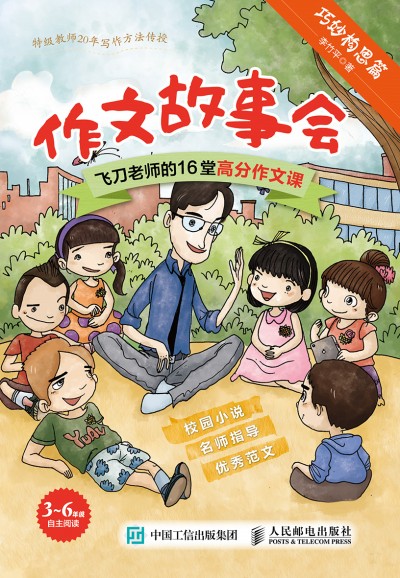 ���Ĺ��� �w���ώ���16�ø߷������n��ȫ2�ԣ�