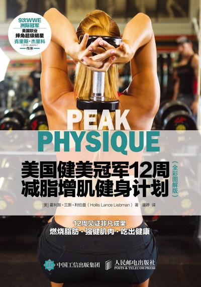 ����(gu��)������܊12�ܜp֬��������Ӌ(j��)�� ȫ�ʈD����ӆ��