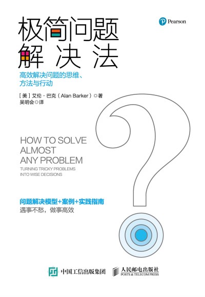 �O�����}��Q�� ��Ч��Q���}��˼�S �����c�Є�