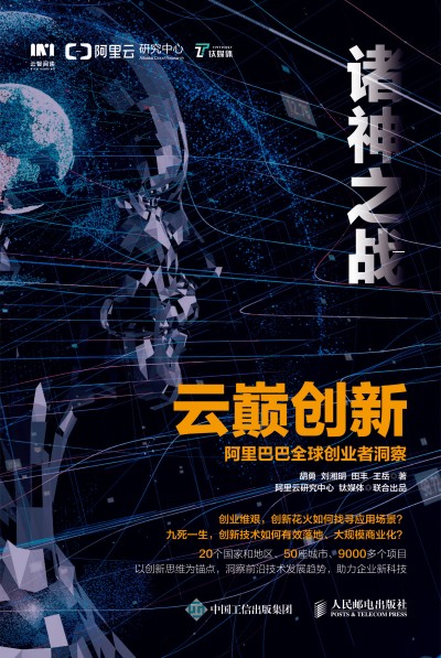 �Ǝp��(chu��ng)�� ����Ͱ�ȫ��(chu��ng)�I(y��)�߶���