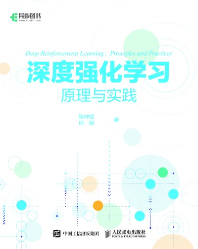 ��ȏ����W��ԭ���c���`