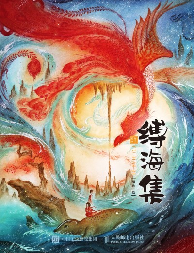 �L�[�|�� �`����