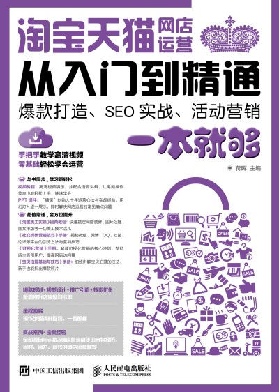 �Ԍ���؈�W���\�I�����T����ͨ ������� SEO����(zh��n) ��ӠI�Nһ���͉�