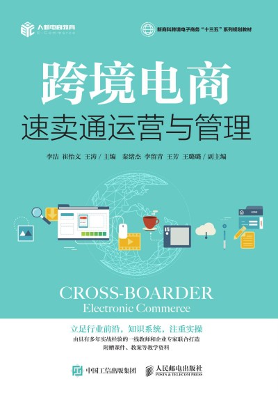 �羳��̣����uͨ�\(y��n)�I�c����