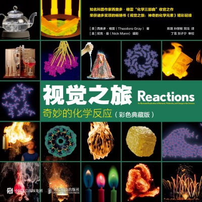 ҕ�X(ju��)֮�� ����Ļ��W(xu��)����(y��ng) ��ɫ��ذ�