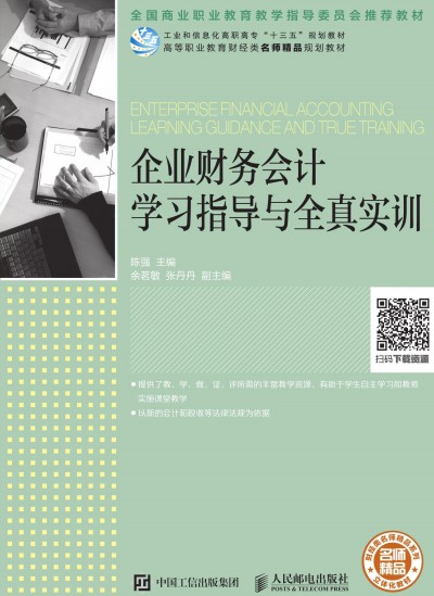 ��I(y��)ؔ��(w��)��Ӌ�W(xu��)��(x��)ָ��(d��o)�cȫ�挍Ӗ(x��n)