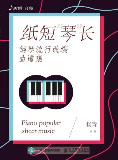 �������L(zh��ng) ������иľ����V��