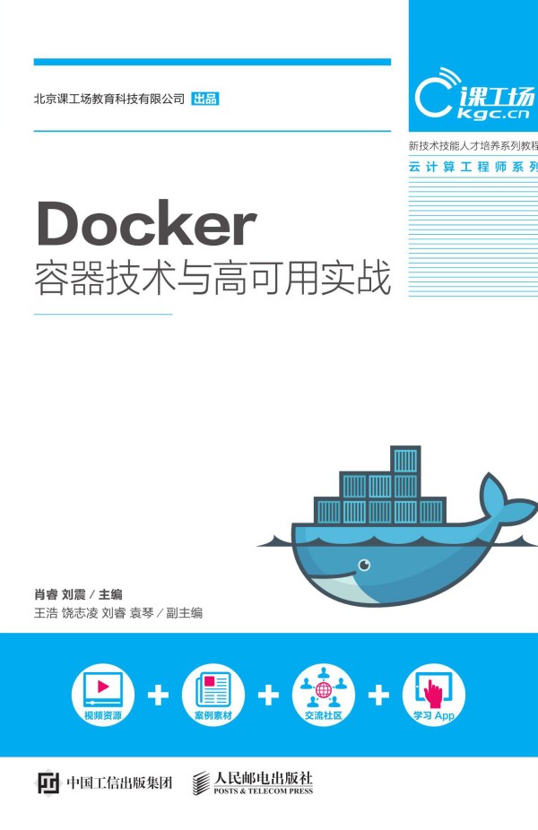 Docker�������g(sh��)�c�߿��Ì�(sh��)��(zh��n)