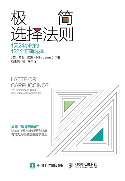 �O���x�񷨄t 1��24С�r(sh��)��125��(g��)���_�x��