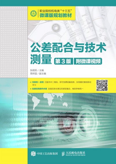 ��������c���g(sh��)�y(c��)������3�棩����΢�nҕ�l��