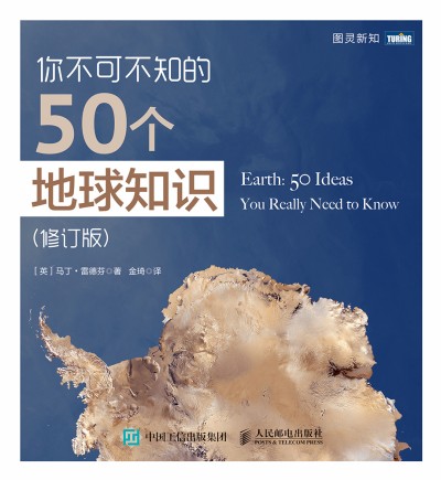 �㲻�ɲ�֪��50������֪�R ��ӆ��