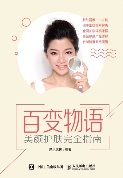 ��׃���Z ����o�w��ȫָ��