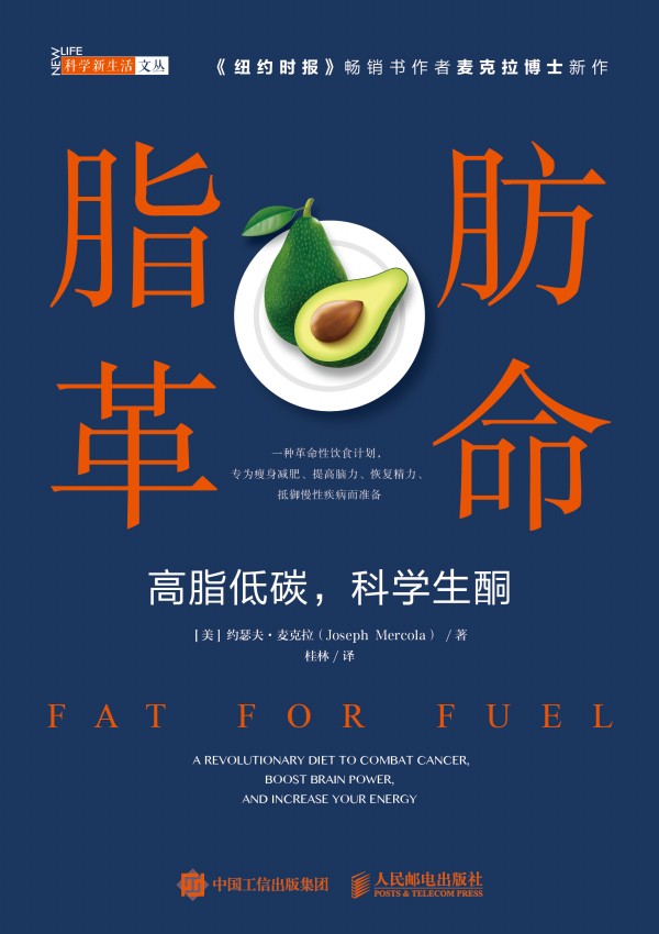 ֬������ ��֬��̼ �ƌW(xu��)��ͪ