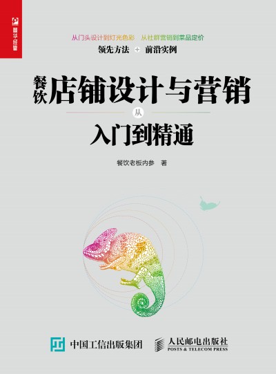 �����O(sh��)Ӌ(j��)�c�I�N�����T����ͨ