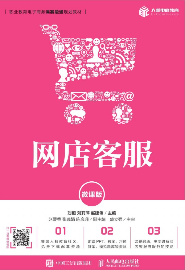 �W(w��ng)��ͷ���΢�n�棩