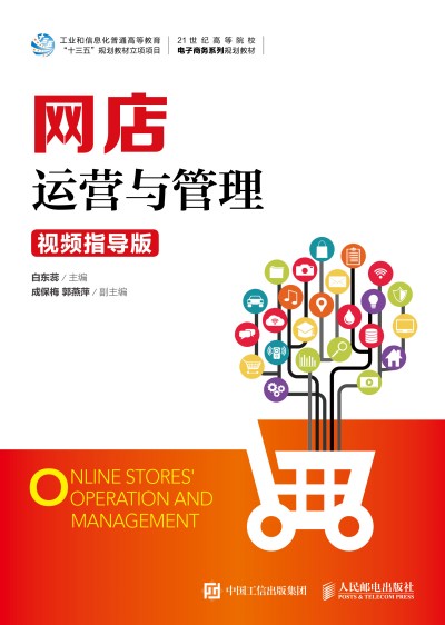 �W(w��ng)���\�I�c������ҕ�lָ��(d��o)�棩