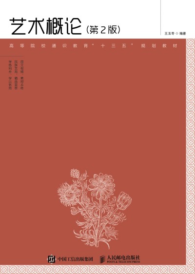 ˇ�g(sh��)��Փ����2�棩