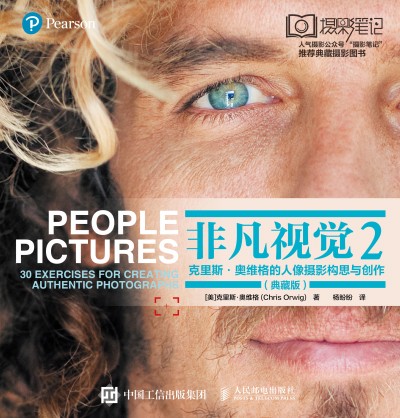 �Ƿ�ҕ�X2 ����˹�W�S�������zӰ��(g��u)˼�c��(chu��ng)����ذ�