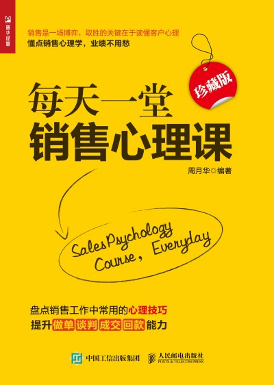 ÿ��һ���N�������n ��ذ�