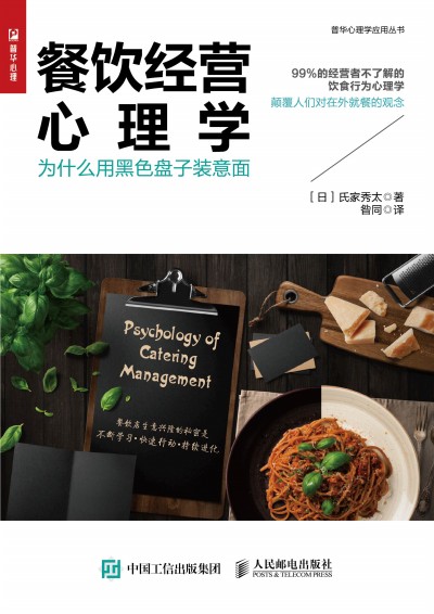 ���(j��ng)�I����W(xu��) ��ʲô�ú�ɫ�P���b����