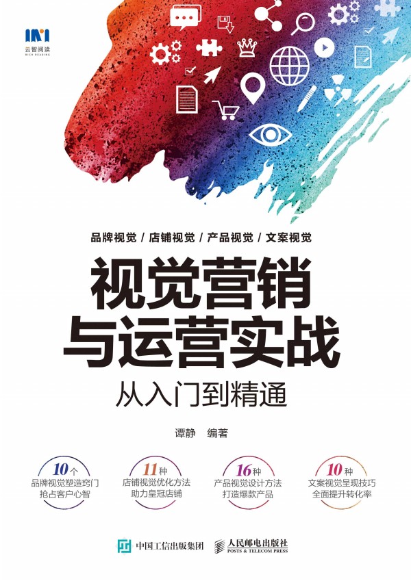 ҕ�X(ju��)�I(y��ng)�N(xi��o)�c�\(y��n)�I(y��ng)��(sh��)��(zh��n)�����T(m��n)����ͨ