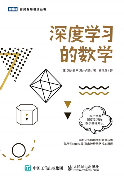 ��ȌW(xu��)��(x��)�Ĕ�(sh��)�W(xu��)